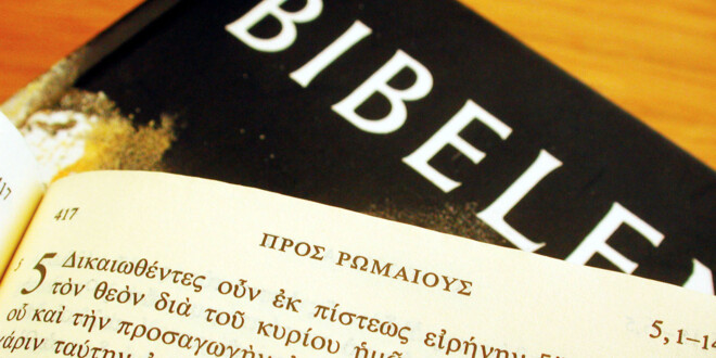 Bibelen på andre sprog