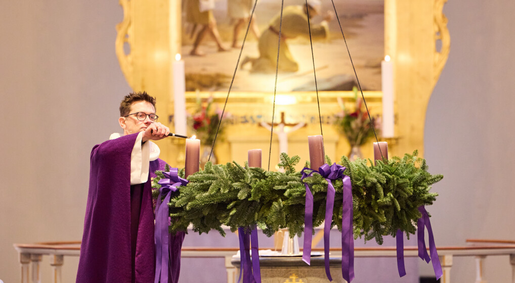 Під час очікування