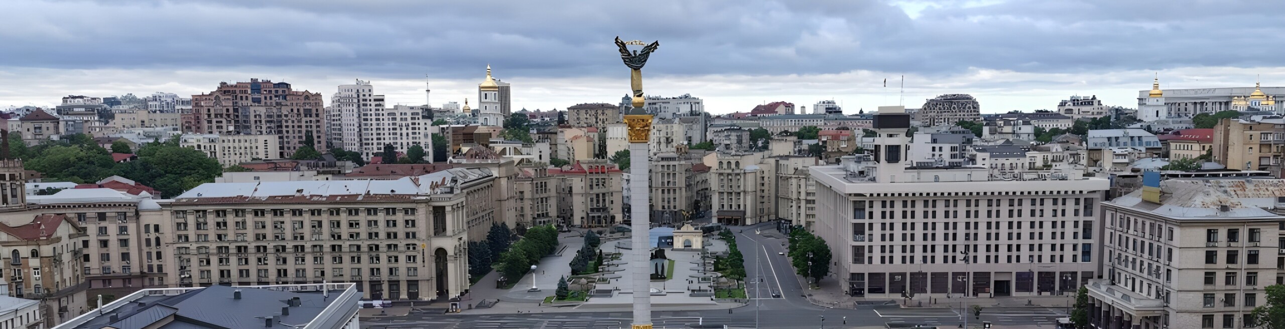 Ukraine, 2023