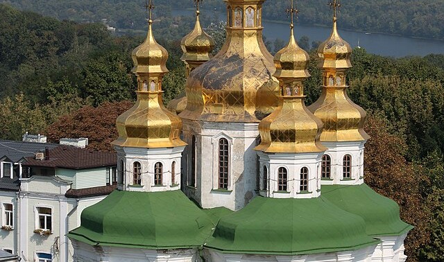 All Saints Church Kiev Pechersk Lavra