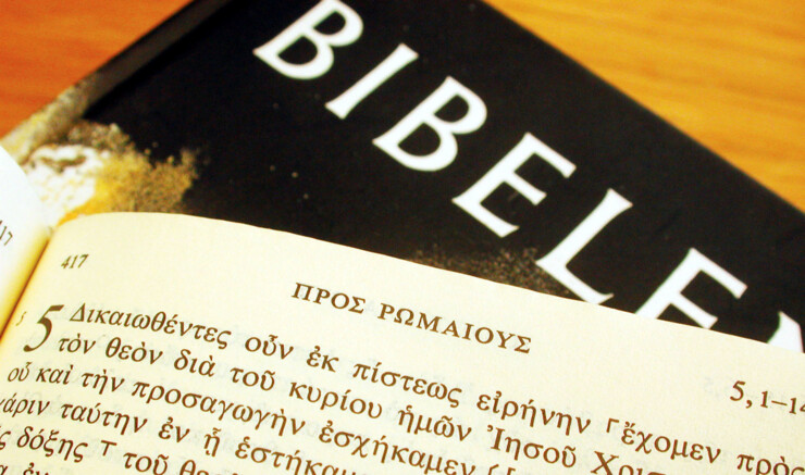 den græske bibel