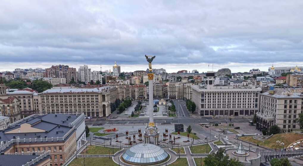Ukraine, Kyiv, 2023